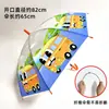 Guarda-chuva infantil com capa impermeável especial para alunos do ensino fundamental e pré-escolares, automático e seguro, pode ser estampado com logotipo, resistente a UV