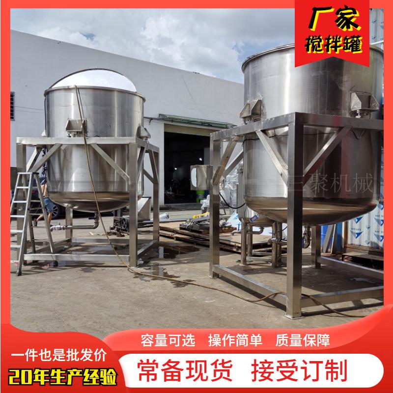 液体罐 (72).jpg