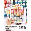 Pinças Especializadas para Arte com Contas, Ferramentas e Acessórios DIY, Conjunto para Iniciantes de Alta Precisão, Materiais Metálicos Pontiagudos e Curvos