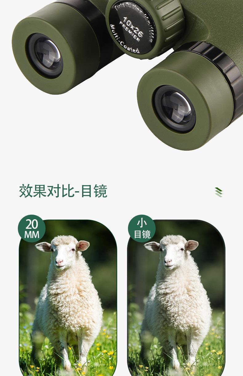 详情页2_07.jpg