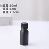 Botella Roll-On de Aceite Esencial Negra Vidrio Opaco Cabezal Roller Gotero Portátil Tapa Antirrobo Botella Tamaño Viaje Cosméticos Sérum