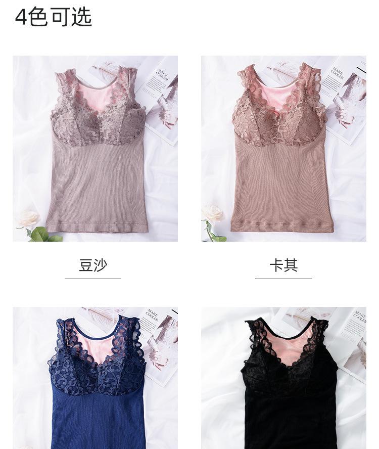 平保暖背心_12.jpg