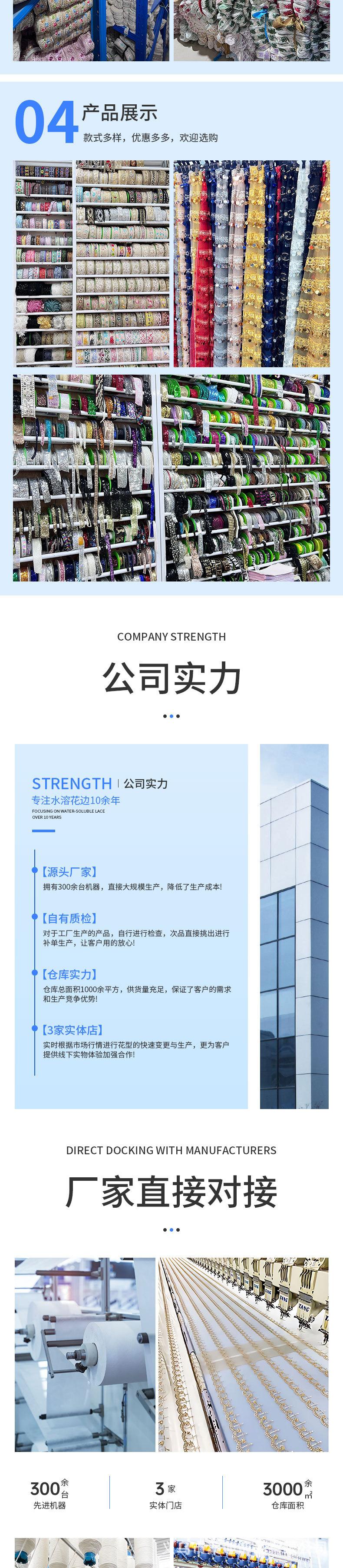 详情_06.jpg