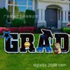 Logo de Graduación Temporada de Graduación Decoración de Tarjetas Césped Grande Destello Impermeable Fiesta de Graduación Jardín Exterior Tarjeta