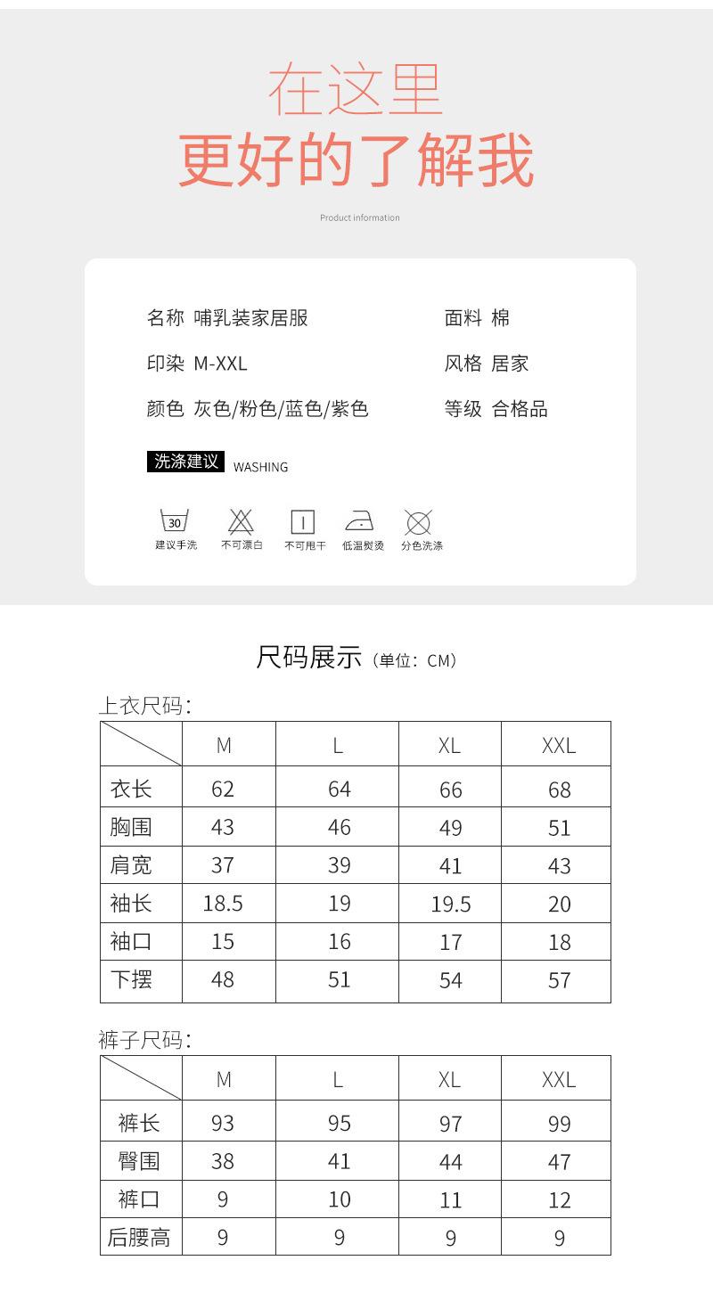 短袖_03.jpg