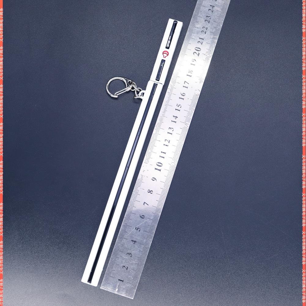 22草雉剑-白色 (13).jpg