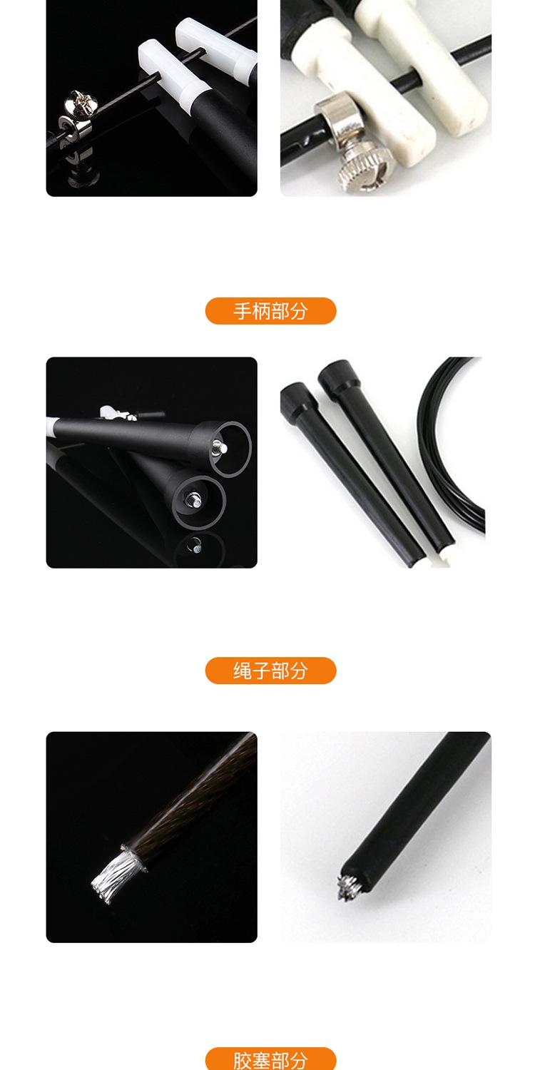 详情_06.jpg
