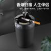 Cenicero con Depósito de Agua Caja Anti-Ceniza Volante Hogareño Sala de Estar Extintor de Cigarrillos Creativo Tipo Taza Portátil Cenicero para Coche