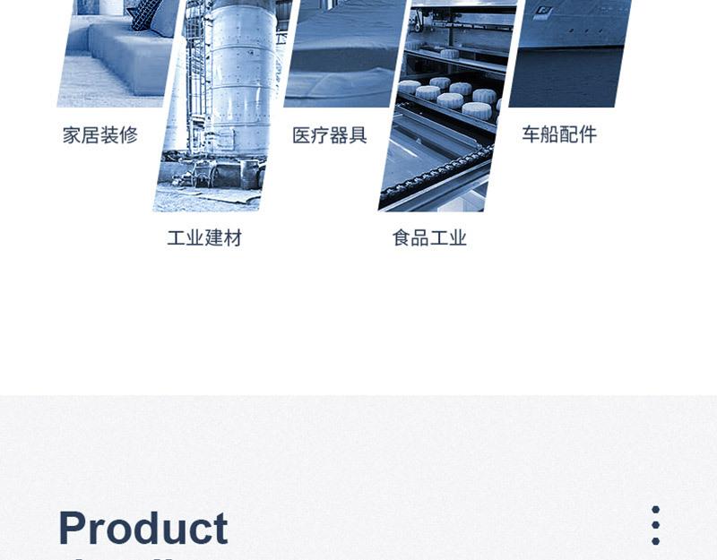 详情-08.jpg
