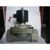 ZS15-20-25-32-40-50-65-80-100VE2S2 Acero Inoxidable 304 316 Válvula Solenoide Roscada EMC
