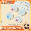 Ímãs de Geladeira Acrílicos Personalizados, Adesivos Magnéticos de Estrela de Anime Personalizados, Ímãs de Geladeira de Cidade Magnéticos Macios Culturais e Criativos de Desenho Animado, Criativos