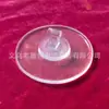 Estante de Almacenamiento sin Taladro Gancho de Ventosa Adhesivo de Poliuretano Pegatina Sin Rastro Rosca M8 Fabricante de Yiwu Almacenamiento de Pared