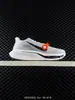 Zapatillas deportivas casual de running para maratón de corte bajo Air Zoom Pegasus PREMIUM para hombre y mujer