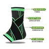 Tobillera Deportiva Transfronteriza Cubierta Protectora para Baloncesto, Correr, Fitness, Correa de Compresión para Prevenir Esguinces, Fijación Profesional de la Articulación del Tobillo