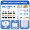 Kit de material DIY tie-dye tinta tie-dye para jardim de infância bolsa de lona tie-dye para crianças elástico de cabelo chapéu conjunto de ferramentas