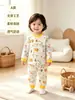 Conjunto infantil de manga longa e perna longa, Roupa íntima de base sem costura 100% algodão Classe A, adequada para meninos e meninas, para usar em casa, atividades ao ar livre e como pijama