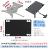Silla de Oficina de Acero con Reposabrazos Silla para Trabajador de Oficina Silla de E-sports Silla de Malla Silla Giratoria Base de Chasis Placa de Acero Antiexplosión Tablero Antiexplosión