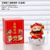 Conjunto de Presente Estatueta Cinco Bênçãos: Fortuna, Felicidade, Longevidade, Riqueza e Prosperidade - Estilo Chinês Versão Q Estatueta do Deus da Riqueza para Decoração de Entrada - Novo