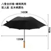 Guarda-chuva de golfe grande personalizado com logotipo para negócios, guarda-chuva automático com cabo reto, cabo longo, guarda-chuva de presente publicitário personalizado no atacado