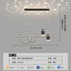 [seleção restrita] espectro completo LED lâmpada de teto proteção ocular céu estrelado projeção sala de restaurante Zhongshan iluminação moderna simples