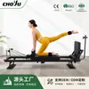 Cama Pilates Core Estendida para Modelagem e Escultura Corporal, Cama Dedicada para Treinamento de Core, Equipamento Pilates Dobrável