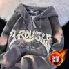 Sudadera con capucha gruesa forrada de forro polar de Comercio Exterior para hombre Otoño/Invierno Chaqueta de punto con cremallera de pana Bordada con estrellas y letras