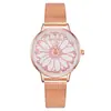Comércio Exterior Popular Relógio Feminino Relógio Feminino Pequena Flor Margarida Pulseira Milanesa Pulseira de Malha Relógio de Quartzo Fabricante Processamento e Personalização