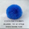 En Stock Bolas de Pelo Sintético de Conejo de 8 cm para Accesorios Hechos a Mano DIY, Ropa, Zapatos y Sombreros, Materiales de Bolas de Felpa, Venta al por Mayor desde Fabricante