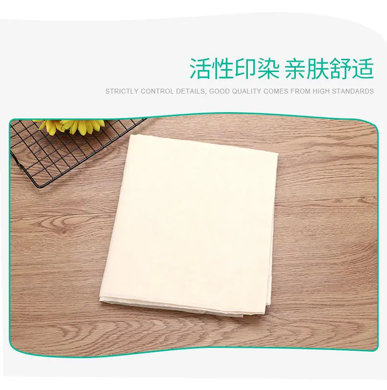 双层纱布_08.jpg