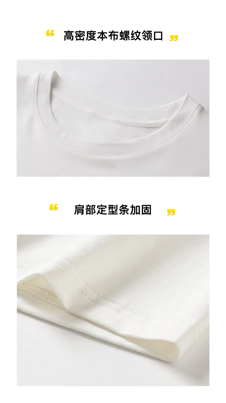 详情_06.jpg