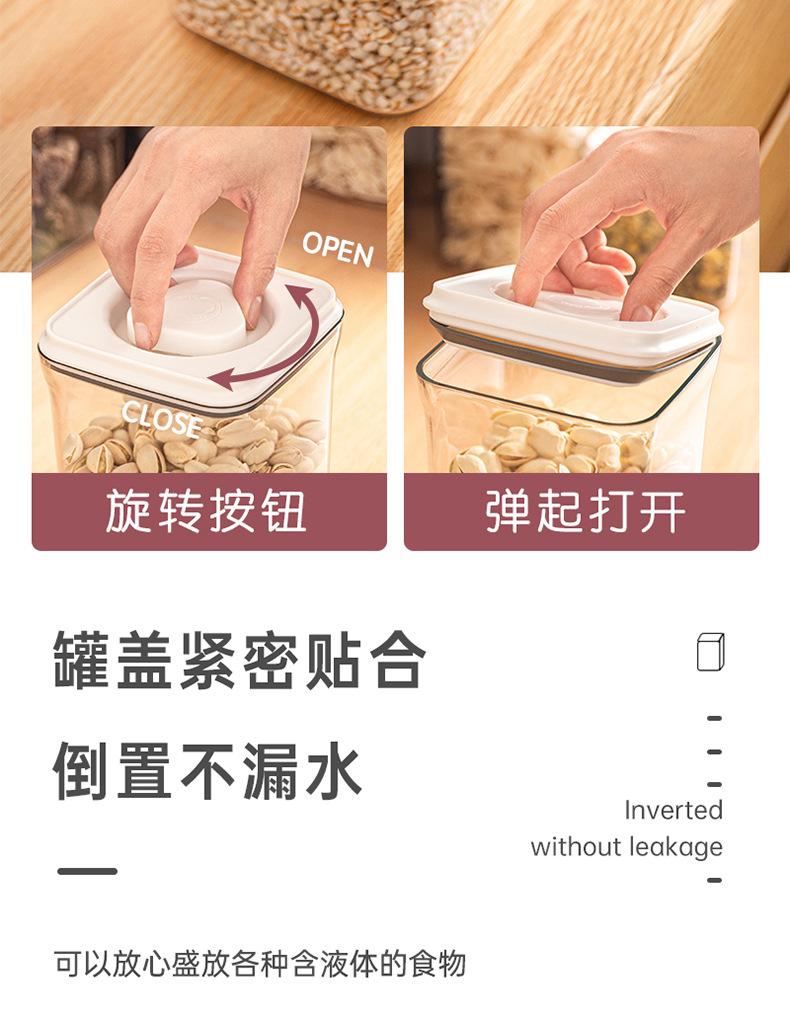 储物罐_06.jpg