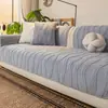Nuevo cojín de sofá de felpa engrosado para otoño e invierno, funda cálida para respaldo de sofá de uso doméstico, cojín de asiento de sofá a rayas de una pieza