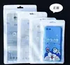 Saco de Embalagem para Capinha de Celular de Caso Transfronteiriço, Saco Transparente Autoadesivo com Película Perolada, Saco Plástico de Embalagem de Capinha de Celular de Alta Qualidade