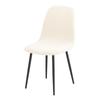 Funda Elástica para Silla de Comedor de Casa y Hotel Transfronteriza Funda para Silla Eames Shell Funda para Silla con Respaldo Curvo Funda Antipolvo Jacquard