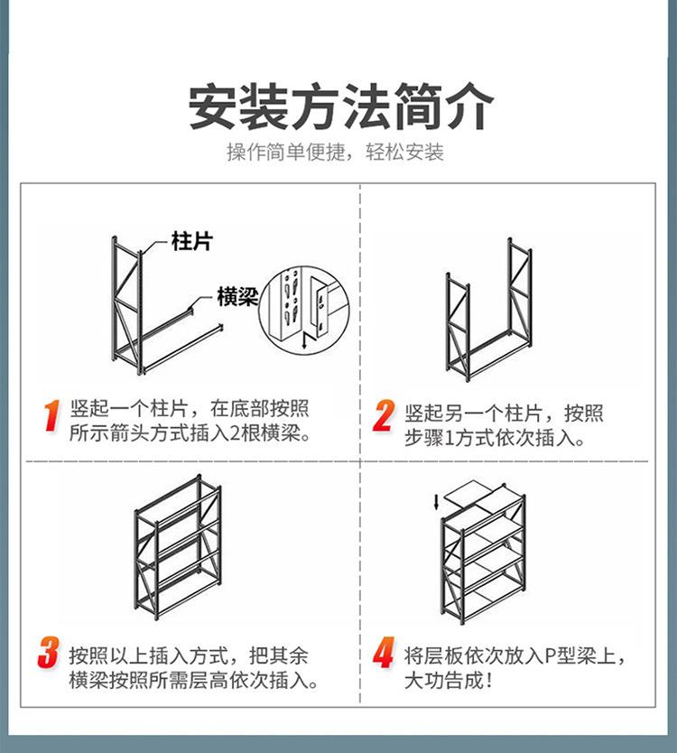 详情_11.jpg
