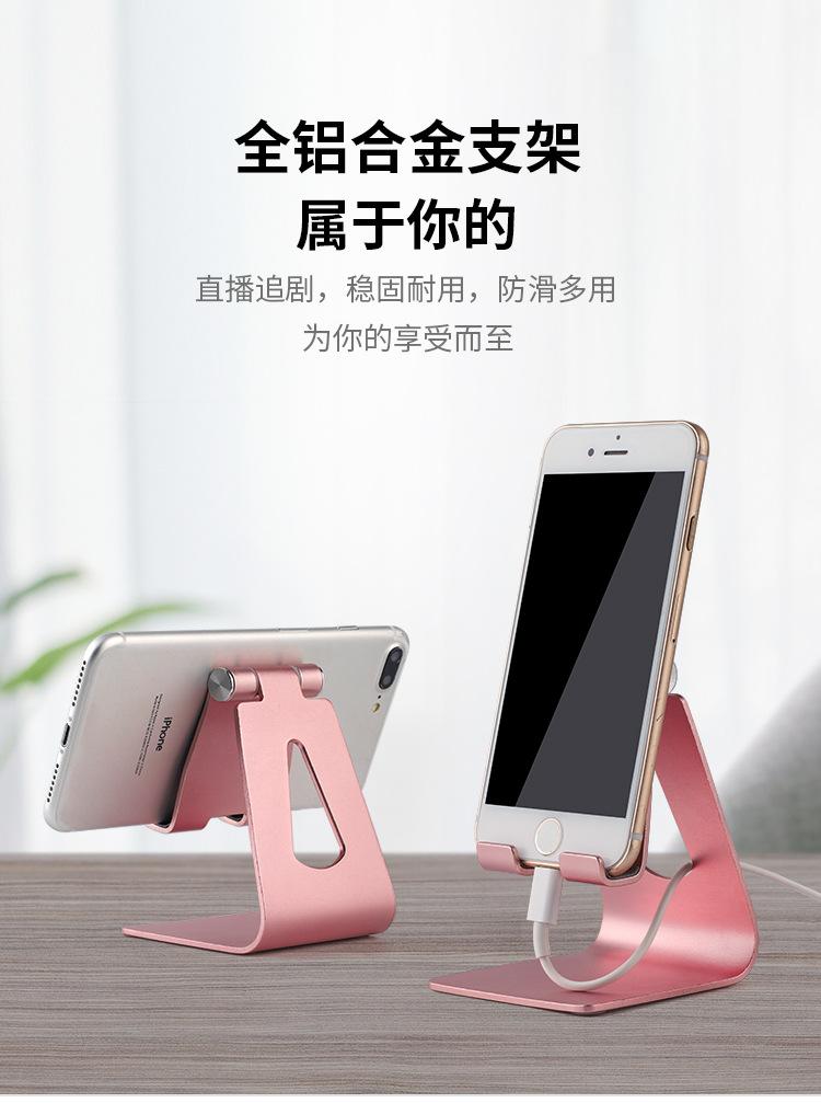 详情