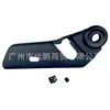Adecuado para 10-17 Jeep Compass Dodge Coolo Protector de Asiento Delantero Izquierdo 1Rx04Xdvab