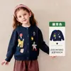 Ropa para Niños Tongbei 2026 Otoño Nuevo Suéter para Niños Jacquard de Dibujos Animados Alta Elasticidad Suave Versátil Cálido Cardigan de Punto
