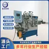 Plegadora Hidráulica Controlada por Computadora 6m Plegado y Formado de Alambre Tridimensional Totalmente Automático Modelo No Estándar