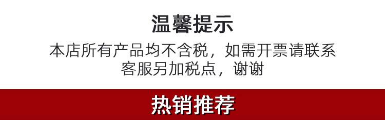 8寸带盖灰色尼龙轮_05.jpg