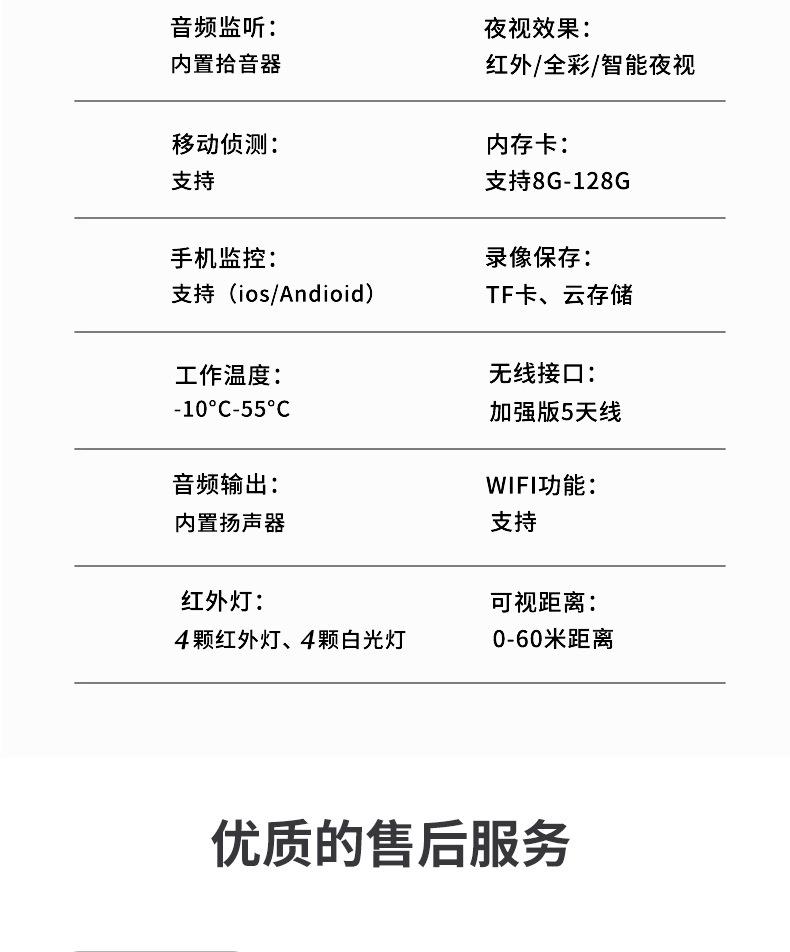 未标题-2_11.jpg