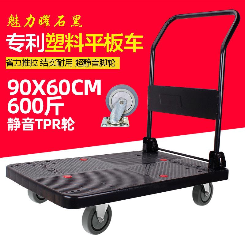 E2大联和静音轮