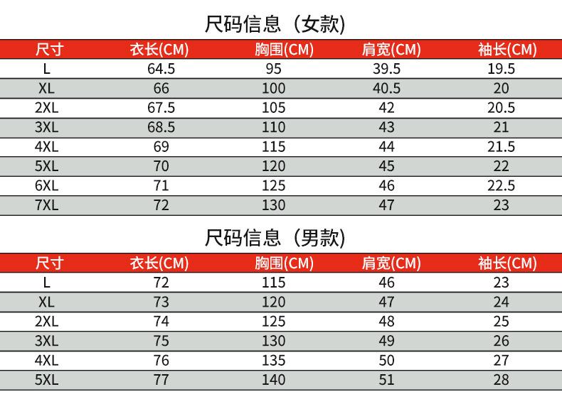 详情790_01_08.jpg