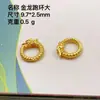 Accesorios Bañados en Oro Plata Anillo para Correr Cuentas Semiacabadas Joyería de Cristal DIY Collar Plata S925 Producto Nuevo