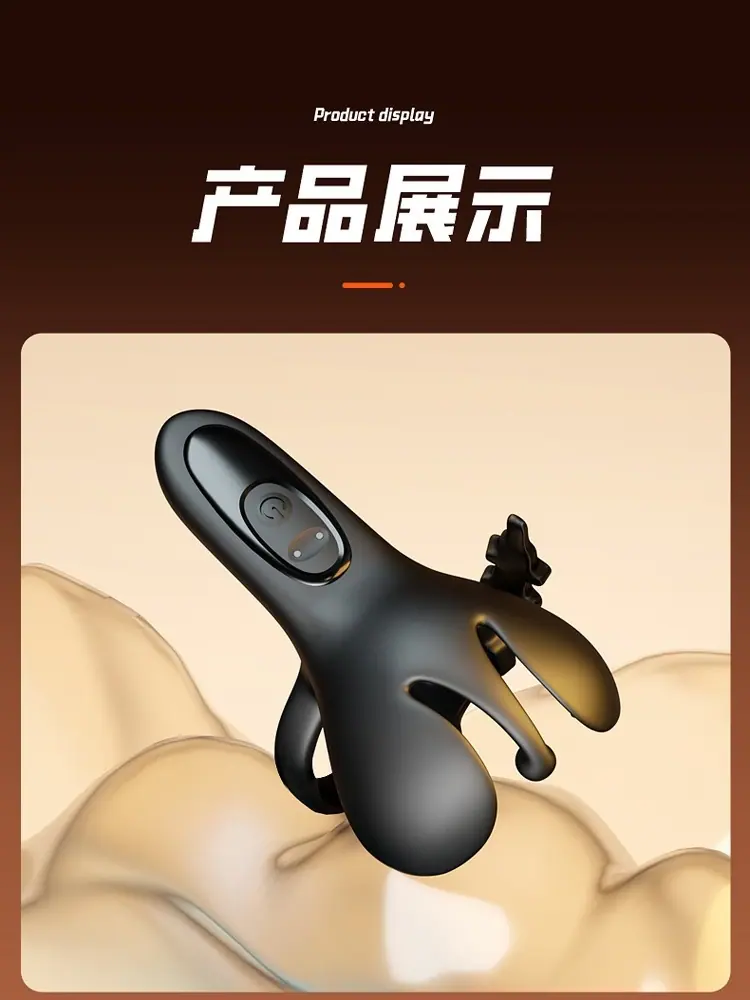 锁精环详情页_15.jpg