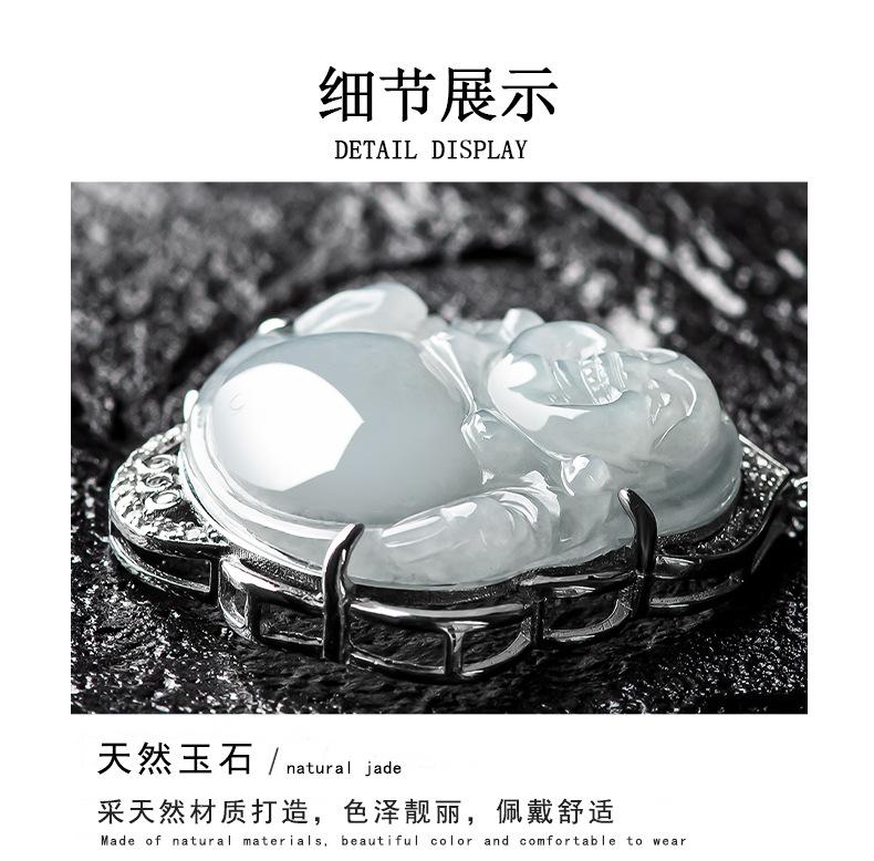 详情页_05.jpg
