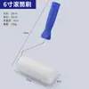 Rodillo de Pintura Brocha Pelo Fino Sin Costuras Recubrimiento de Pintura de Látex Brocha para Papel Tapiz Pared Sin Esquinas Muertas Brocha para Pegamento Brocha para Pared Herramientas de Pintura