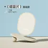 Xiaoya Xiang accesorios nuevos mejorados para extractor de leche película anti-derrame conector en T escudo para extractor de leche válvula de pico de pato