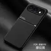 Adecuado para Funda de Teléfono Móvil Honor 600Pro X8D Texturizada Agujero Fino Magic8 Magnética Honor 400Smart Funda Protectora