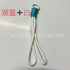 Aleación de Poliéster Joyería Colgantes Hechos a Mano Llaveros Bolsas Cuerdas para Mascotas Manualidades DIY Cuerdas Redondas Nudadas